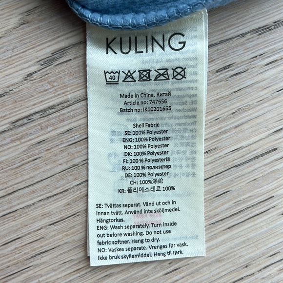 Kuling Fleece Romper - Picture 3 of 3